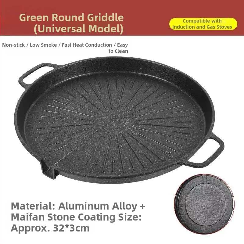 Grilio padėklas - aliumininis, kvadratinis, daugiafunkcinis, nešiojamas, izoliacija, nelipnus (Medžiaga: Aliuminis; Forma: Kvadratas; Funkcijos: Daugiafunkcinis, Nešiojamas, Izoliacija, Nelipnus; Svoris: 1.25 kg)