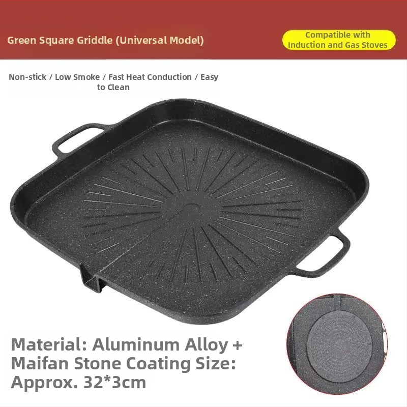 Grilio padėklas - aliumininis, kvadratinis, daugiafunkcinis, nešiojamas, izoliacija, nelipnus (Medžiaga: Aliuminis; Forma: Kvadratas; Funkcijos: Daugiafunkcinis, Nešiojamas, Izoliacija, Nelipnus; Svoris: 1.25 kg)