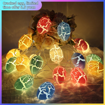 LED αλυσίδα φωτισμού σε σχήμα ραγισμένων αυγών, μήκος 1.5 μ., 10 LED, IP54, 3000K ζεστό λευκό, με μπαταρία