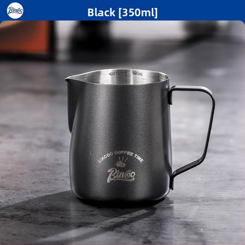 Bincoo nerūdijančio plieno latte art pieno indas, lazeriu graviruotas logotipas, pritaikomas, 165 g, šiuolaikinio stiliaus