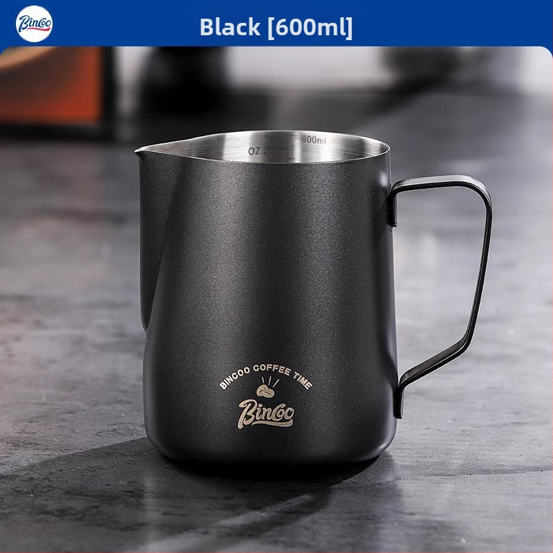 Bincoo nerūdijančio plieno latte art pieno indas, lazeriu graviruotas logotipas, pritaikomas, 165 g, šiuolaikinio stiliaus