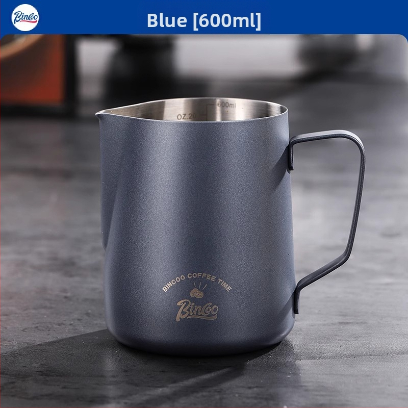 Bincoo nerūdijančio plieno latte art pieno indas, lazeriu graviruotas logotipas, pritaikomas, 165 g, šiuolaikinio stiliaus