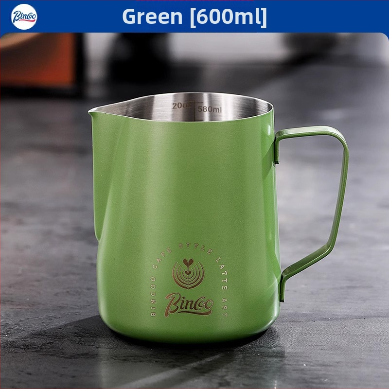 Bincoo nerūdijančio plieno latte art pieno indas, lazeriu graviruotas logotipas, pritaikomas, 165 g, šiuolaikinio stiliaus