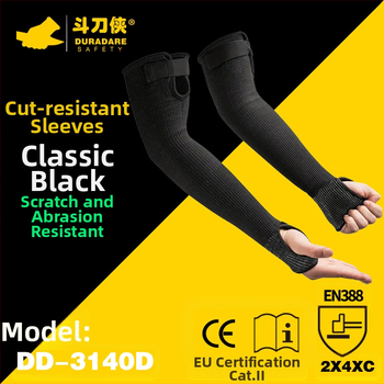 Griezuma izturības apakšdelma aizsargs, HPPE materiāls, 45 cm garš, 1 pāris, piemērots darbam ar instrumentiem