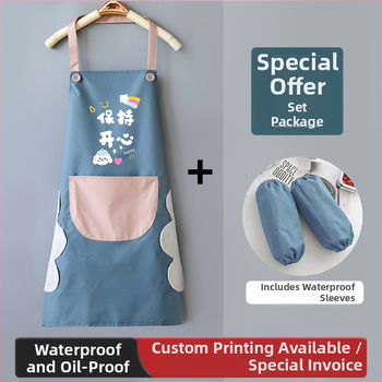 Ūdensizturīga un eļļas izturīga bez piedurknēm PVC materiāla, mājsaimniecības virtuvei, mūsdienīgs minimālisma stils