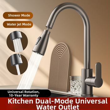 Varinis universalus galvos virtuvės prašytuvas, vieno sąnario dizainas, keramikinis kartridžo vožtuvas, pritaikoma apdaila