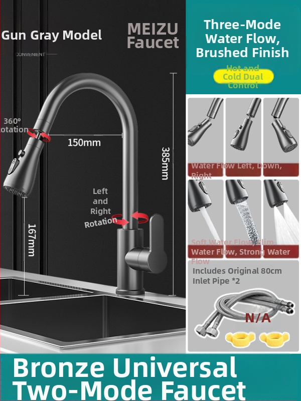 Varinis universalus galvos virtuvės prašytuvas, vieno sąnario dizainas, keramikinis kartridžo vožtuvas, pritaikoma apdaila