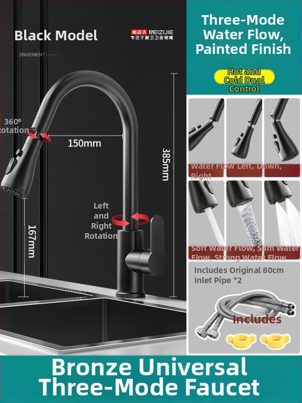 Varinis universalus galvos virtuvės prašytuvas, vieno sąnario dizainas, keramikinis kartridžo vožtuvas, pritaikoma apdaila