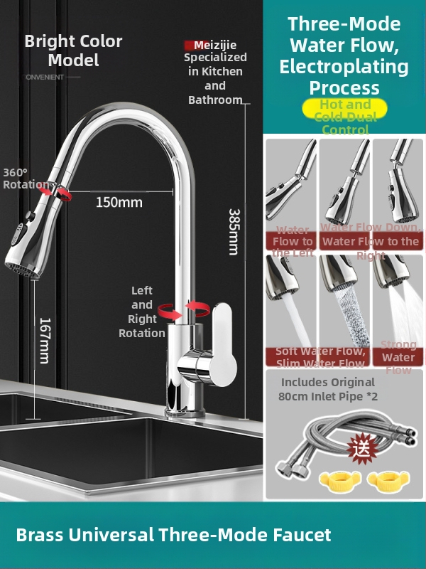 Varinis universalus galvos virtuvės prašytuvas, vieno sąnario dizainas, keramikinis kartridžo vožtuvas, pritaikoma apdaila