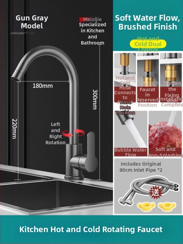 Varinis universalus galvos virtuvės prašytuvas, vieno sąnario dizainas, keramikinis kartridžo vožtuvas, pritaikoma apdaila