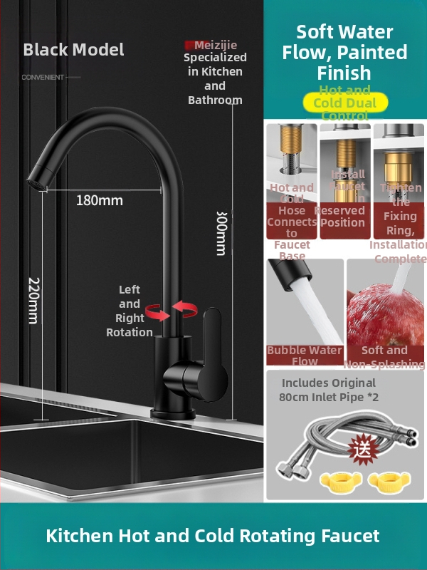 Varinis universalus galvos virtuvės prašytuvas, vieno sąnario dizainas, keramikinis kartridžo vožtuvas, pritaikoma apdaila