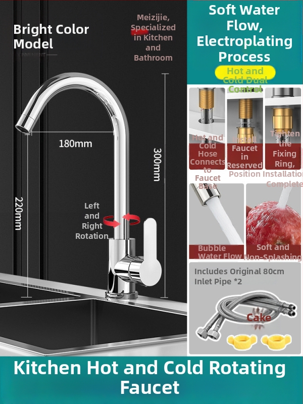 Varinis universalus galvos virtuvės prašytuvas, vieno sąnario dizainas, keramikinis kartridžo vožtuvas, pritaikoma apdaila