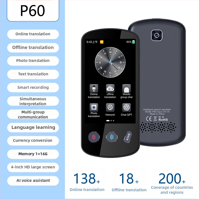 Daudzvalodu tulkotājs ar offline tulkojumu un tulkošanu pa mobilo tālrunī • Android pamatsistēma • Bluetooth atbalsts • Bezvadu darbības diapazons 5 m • Darbības režīms: pogu + skārienjūtīgs ekrāns