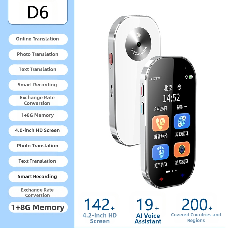 Daudzvalodu tulkotājs ar offline tulkojumu un tulkošanu pa mobilo tālrunī • Android pamatsistēma • Bluetooth atbalsts • Bezvadu darbības diapazons 5 m • Darbības režīms: pogu + skārienjūtīgs ekrāns