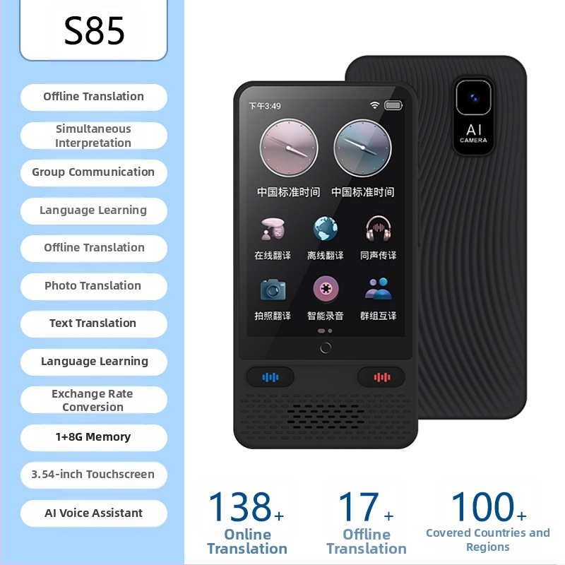 Daudzvalodu tulkotājs ar offline tulkojumu un tulkošanu pa mobilo tālrunī • Android pamatsistēma • Bluetooth atbalsts • Bezvadu darbības diapazons 5 m • Darbības režīms: pogu + skārienjūtīgs ekrāns