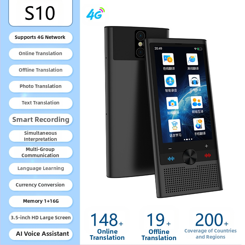 Daudzvalodu tulkotājs ar offline tulkojumu un tulkošanu pa mobilo tālrunī • Android pamatsistēma • Bluetooth atbalsts • Bezvadu darbības diapazons 5 m • Darbības režīms: pogu + skārienjūtīgs ekrāns