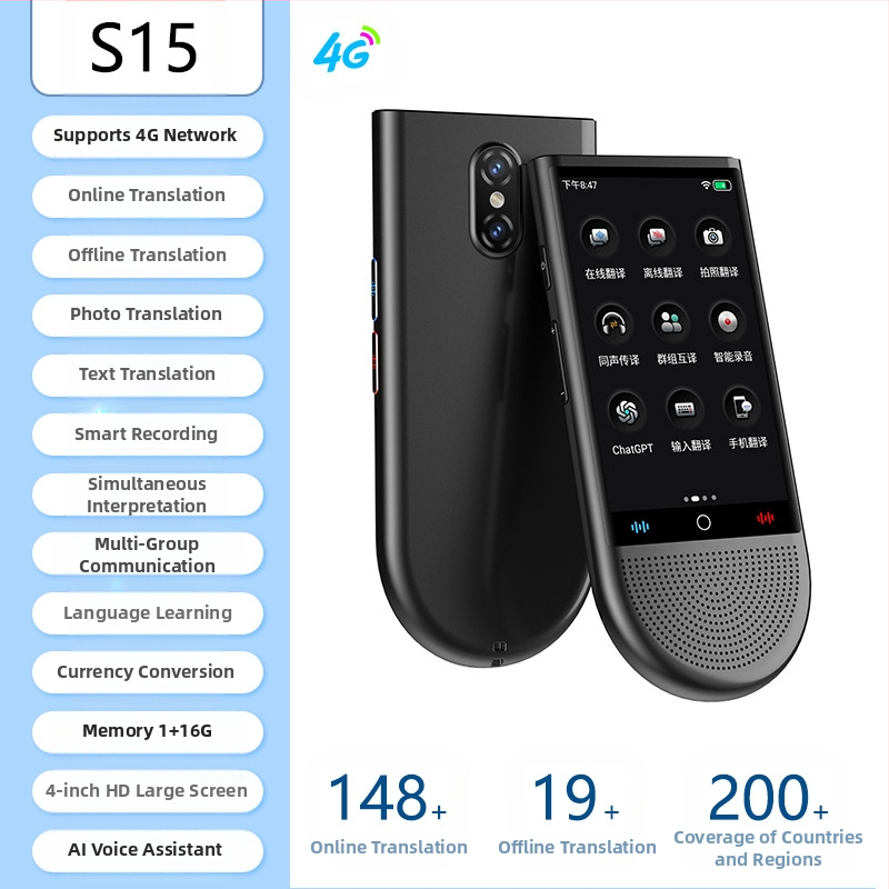 Daudzvalodu tulkotājs ar offline tulkojumu un tulkošanu pa mobilo tālrunī • Android pamatsistēma • Bluetooth atbalsts • Bezvadu darbības diapazons 5 m • Darbības režīms: pogu + skārienjūtīgs ekrāns