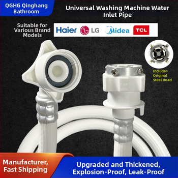 PVC vandens įvado vamzdis išplėtimas automatinei skalbimoi mašinai su būgnu, rankinis montavimas, modelis 4/6 taškai, 1,6 MPa, 0–100°C