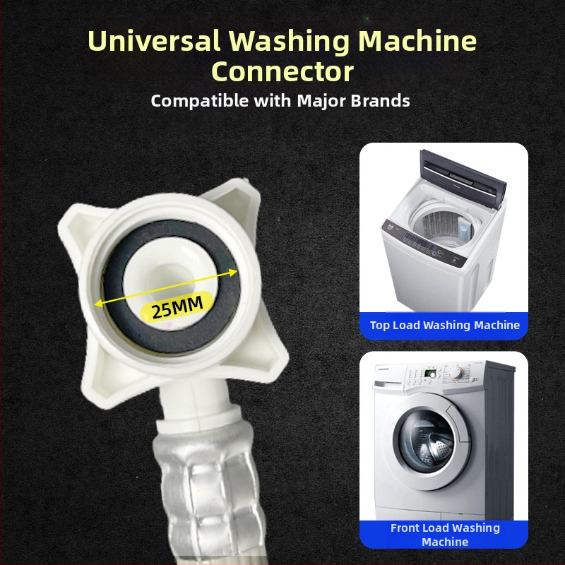 PVC удължител на водопроводната тръба за вход на вода към автоматична пералня с барабан, ръчна инсталация, модел 4/6 точки, 1.6 MPa, 0–100°C