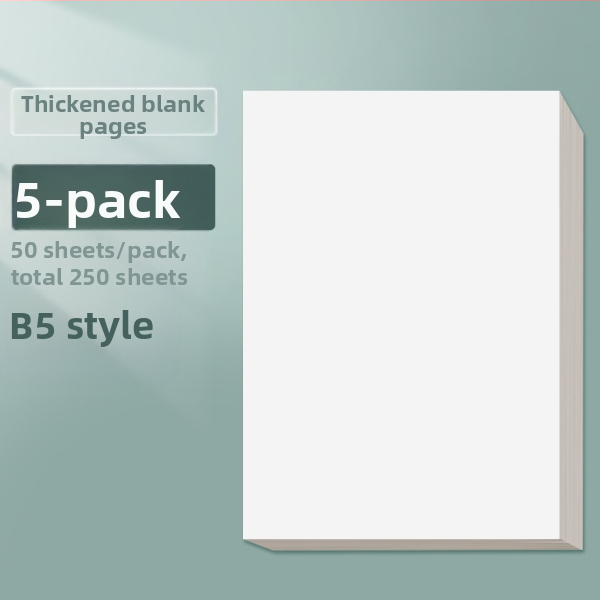 Skicēšanas papīrs studentiem, modelis 126, ķīniešu aploksnes stils, dāvana klasesbiedriem