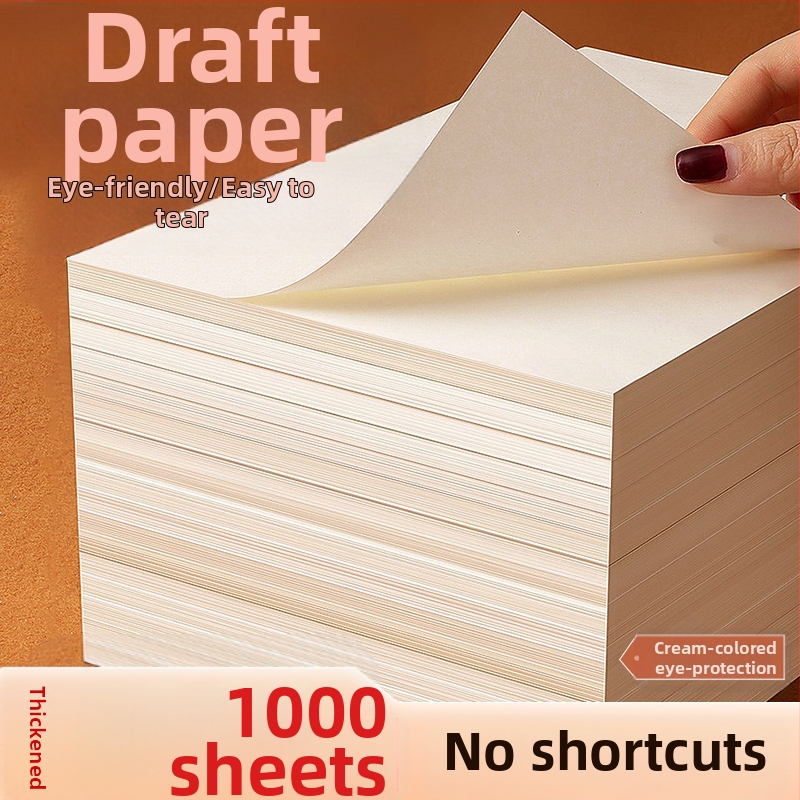 Skicovací papier pre študentov, model 126, štýl čínskeho obalu, darček pre spolužiakov