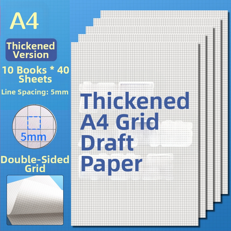 Skicēšanas papīrs studentiem, modelis 126, ķīniešu aploksnes stils, dāvana klasesbiedriem