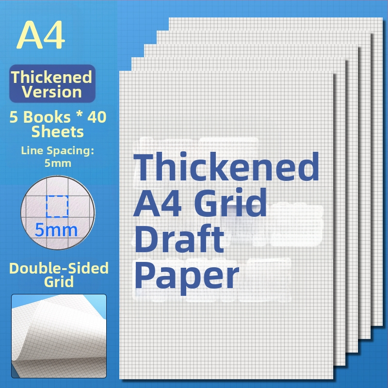 Skicēšanas papīrs studentiem, modelis 126, ķīniešu aploksnes stils, dāvana klasesbiedriem