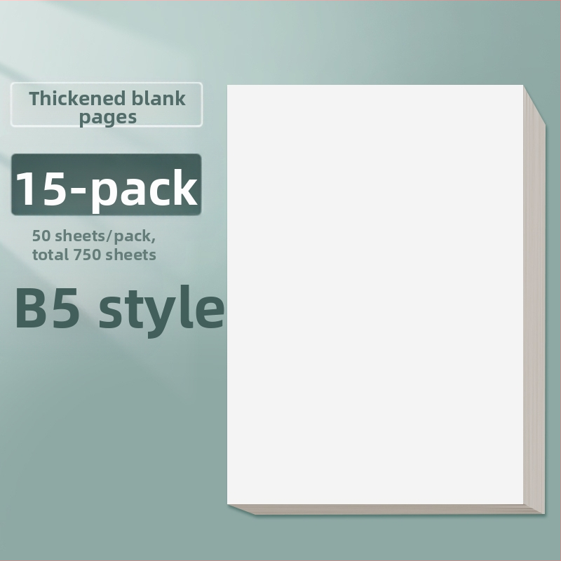 Skicēšanas papīrs studentiem, modelis 126, ķīniešu aploksnes stils, dāvana klasesbiedriem