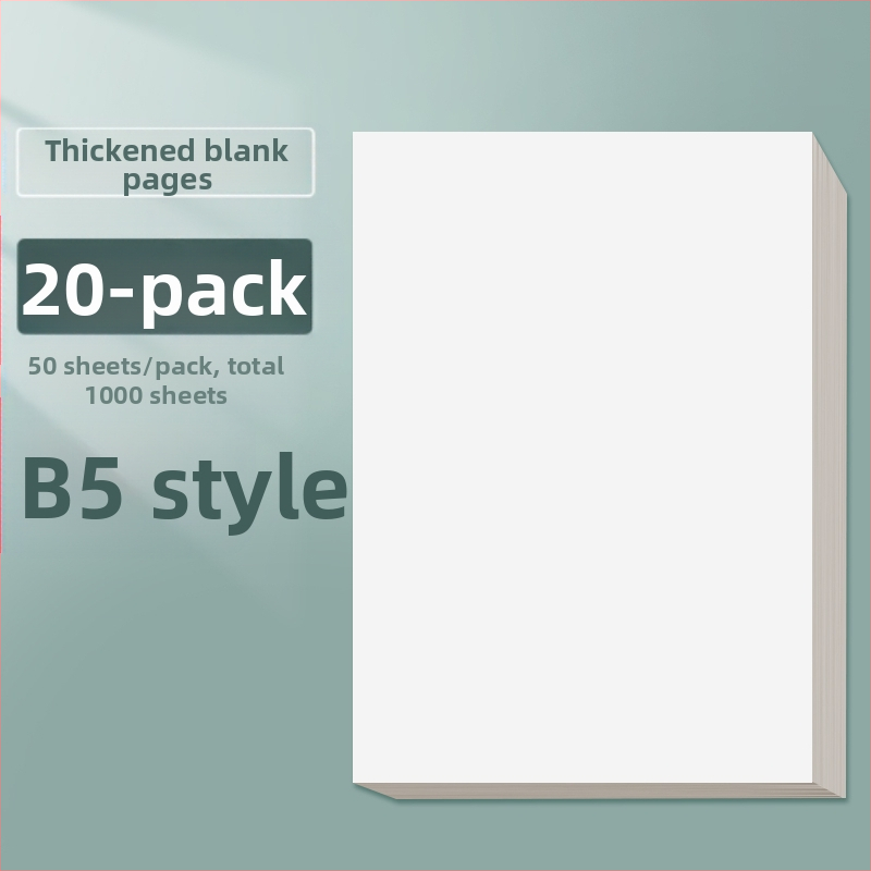 Skicēšanas papīrs studentiem, modelis 126, ķīniešu aploksnes stils, dāvana klasesbiedriem