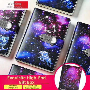 Τετράδιο με κλείδωμα κωδικού και θέμα τους 12 αστερισμούς, εξώφυλλο από συνθετικό δέρμα, συρραφή με κλωστή, ρετρο στυλ, μάρκα Set Up Camp