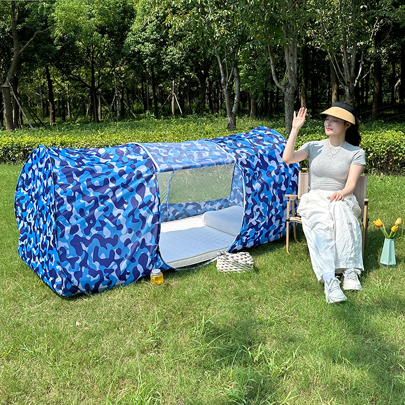 Мрежа против комари с три врати, полиестер, фибростъклена тръба, без монтаж, универсално приложение