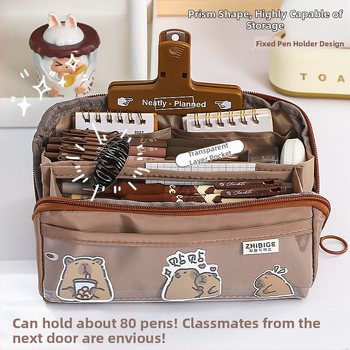 Θήκη μολυβιών Capybara-Layer, Διαφανής και Μεγάλης Χωρητικότητας, Πολυλειτουργική Θήκη Γραφείων για Παιδιά — Μάρκα: Other; Υλικό: Υφαντό; Φύλο: Οικουμενικό; Στυλ: Κορεατικό