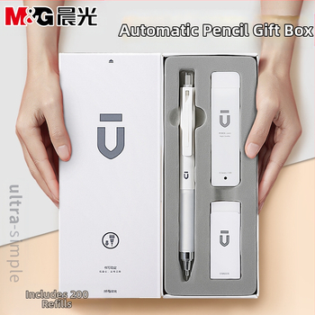 Automatinis pieštukas mokiniams, M&G ženklas, plastmasinis korpusas, automatinis mechanizmas