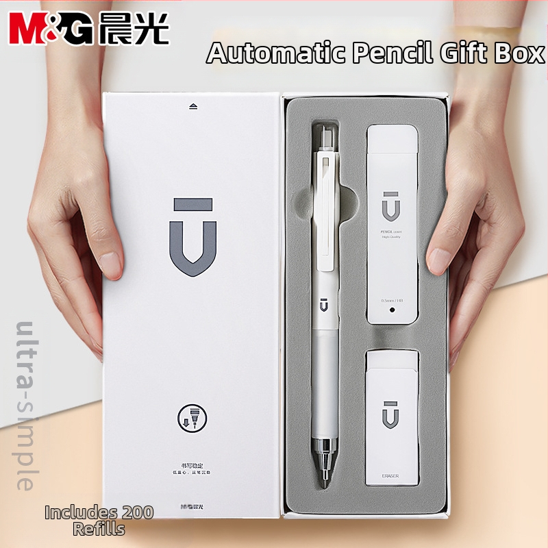 Automatinis pieštukas mokiniams, M&G ženklas, plastmasinis korpusas, automatinis mechanizmas