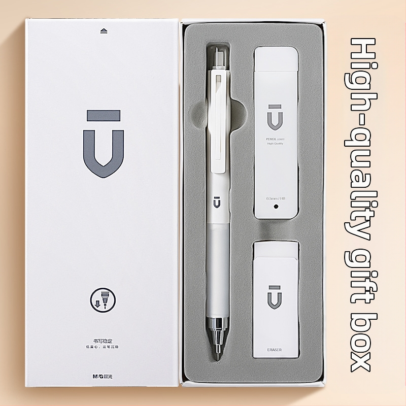 Автоматичен молив за ученици, марка M&G, пластмасов корпус, автоматичен механизъм