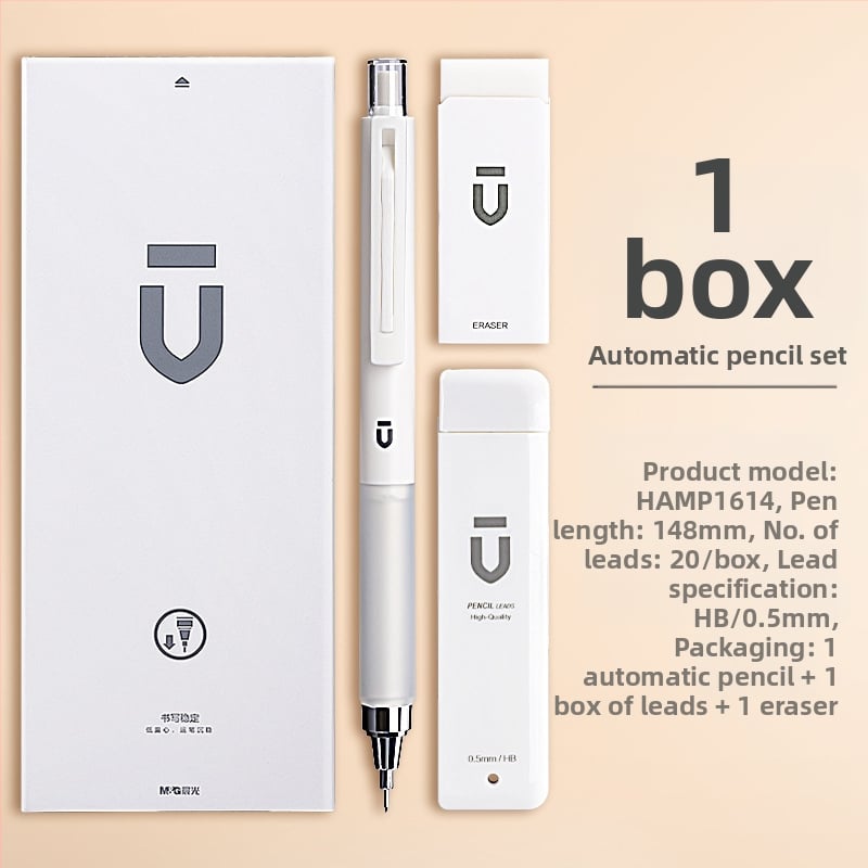 Automatinis pieštukas mokiniams, M&G ženklas, plastmasinis korpusas, automatinis mechanizmas