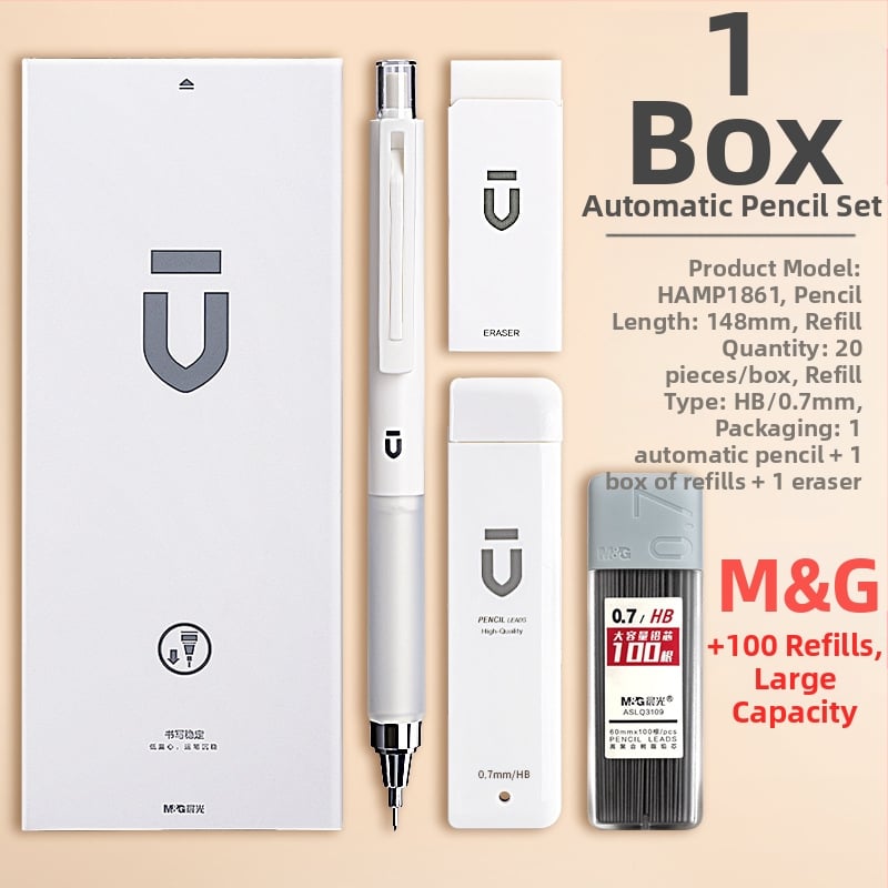 Automatinis pieštukas mokiniams, M&G ženklas, plastmasinis korpusas, automatinis mechanizmas