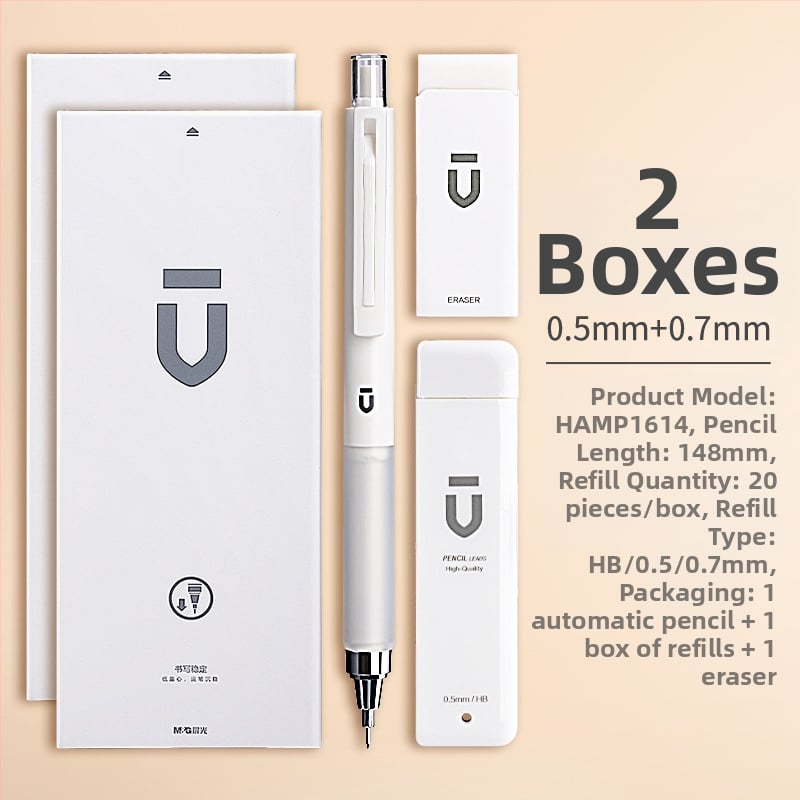 Automatinis pieštukas mokiniams, M&G ženklas, plastmasinis korpusas, automatinis mechanizmas