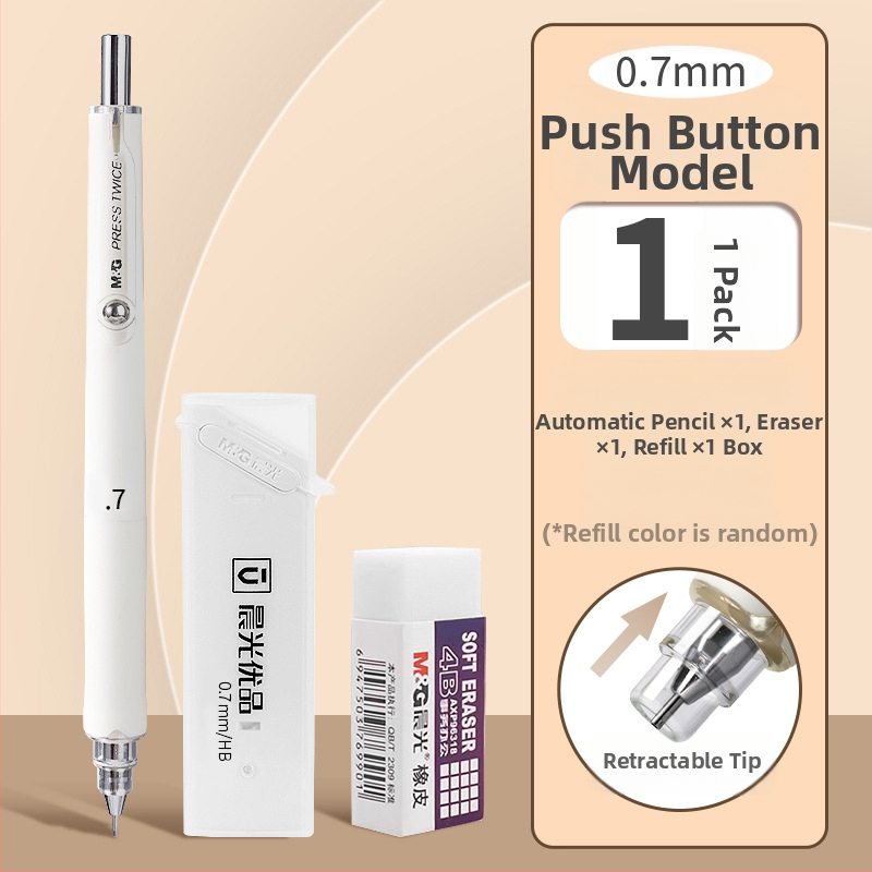 Automatinis pieštukas mokiniams, M&G ženklas, plastmasinis korpusas, automatinis mechanizmas