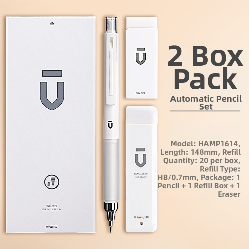 Automatinis pieštukas mokiniams, M&G ženklas, plastmasinis korpusas, automatinis mechanizmas