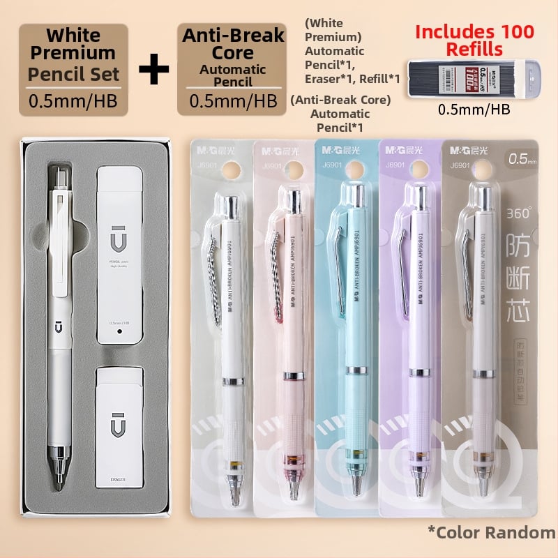 Automatinis pieštukas mokiniams, M&G ženklas, plastmasinis korpusas, automatinis mechanizmas