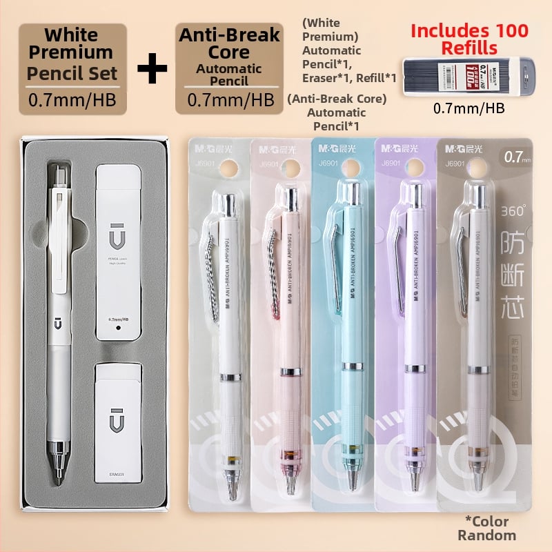 Automatinis pieštukas mokiniams, M&G ženklas, plastmasinis korpusas, automatinis mechanizmas