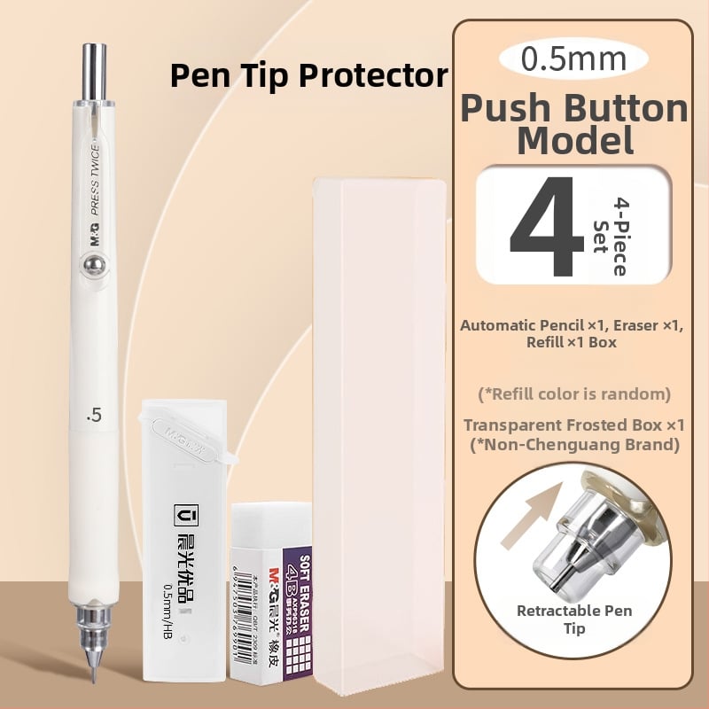 Automatinis pieštukas mokiniams, M&G ženklas, plastmasinis korpusas, automatinis mechanizmas