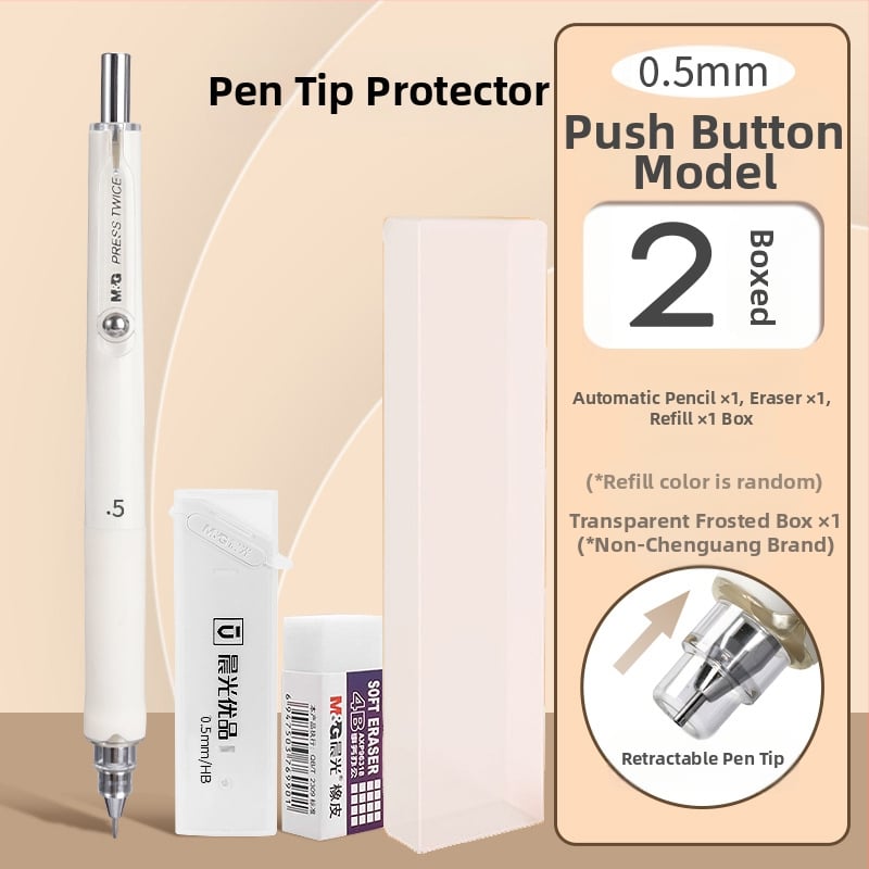 Automatinis pieštukas mokiniams, M&G ženklas, plastmasinis korpusas, automatinis mechanizmas