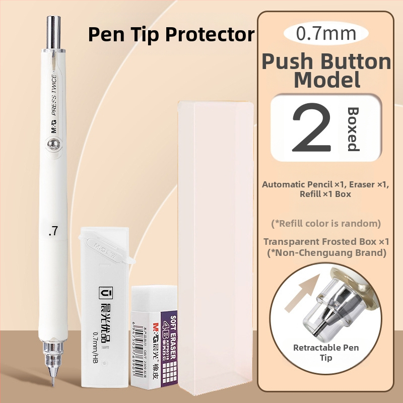 Automatinis pieštukas mokiniams, M&G ženklas, plastmasinis korpusas, automatinis mechanizmas