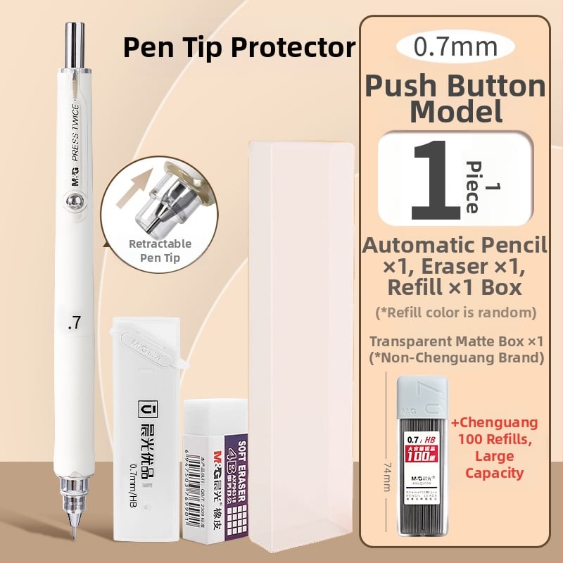 Automatinis pieštukas mokiniams, M&G ženklas, plastmasinis korpusas, automatinis mechanizmas