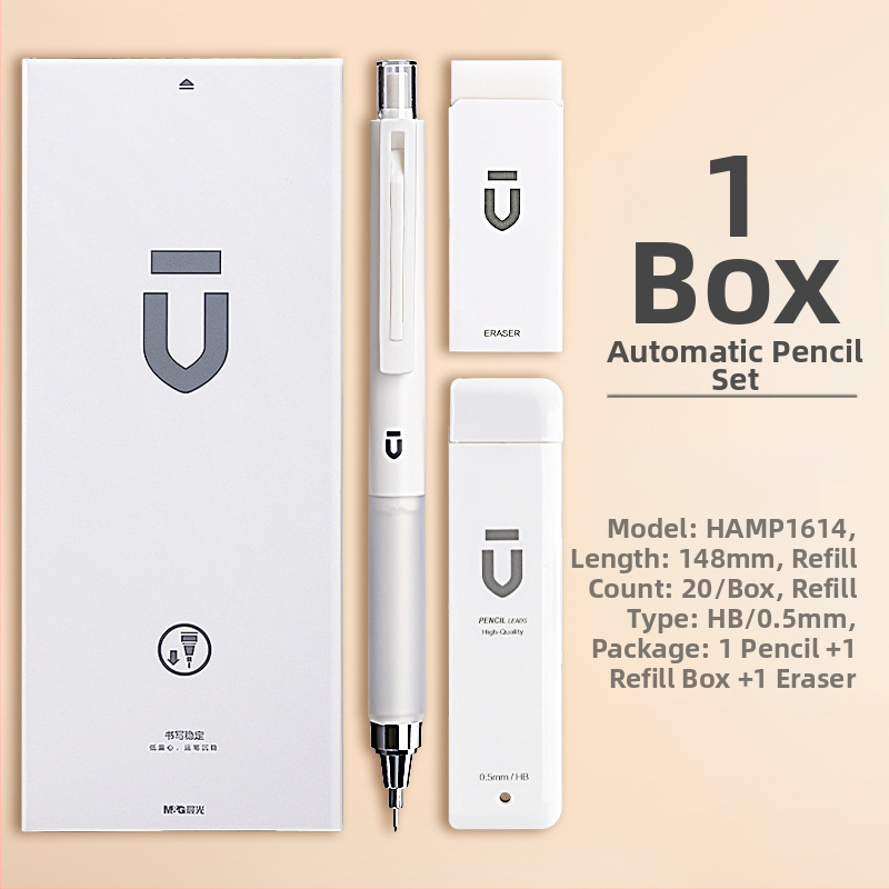 Automatinis pieštukas mokiniams, M&G ženklas, plastmasinis korpusas, automatinis mechanizmas