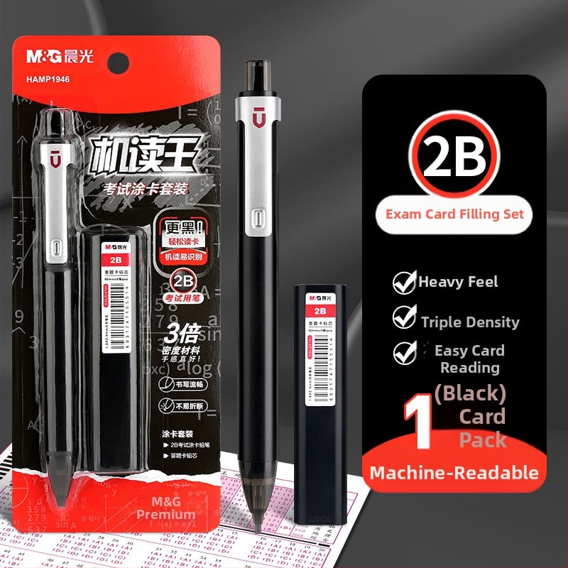 Automatinis pieštukas mokiniams, M&G ženklas, plastmasinis korpusas, automatinis mechanizmas