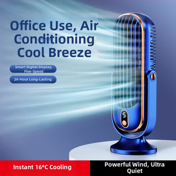 Επιτραπέζιος επαναφορτιζόμενος USB ανεμιστήρας με κινητήρα χωρίς ψήκτρες και ψηφιακή οθόνη, 3 ταχύτητες, διάρκεια μπαταρίας 6–8 ωρών