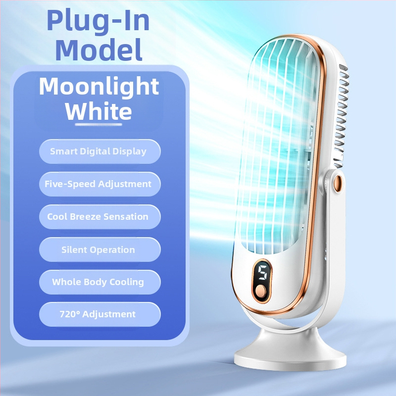 Επιτραπέζιος επαναφορτιζόμενος USB ανεμιστήρας με κινητήρα χωρίς ψήκτρες και ψηφιακή οθόνη, 3 ταχύτητες, διάρκεια μπαταρίας 6–8 ωρών